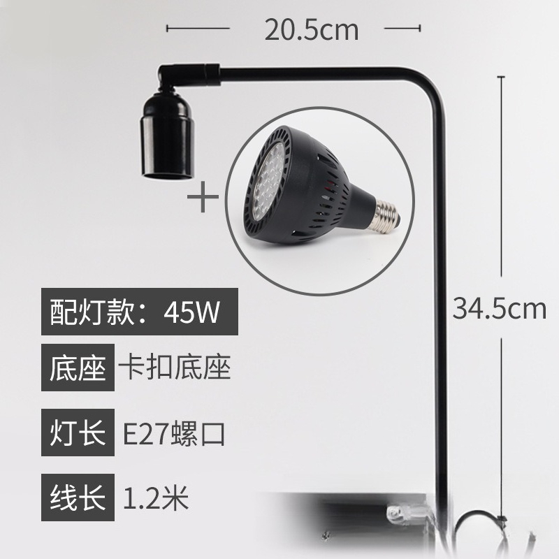 Aquarium Plant Light - Support de lampe LED pour aquarium,