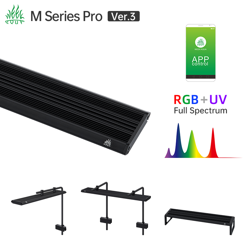 Aquarium Plant Light - Lampe d'aquarium LED UV RGB série
