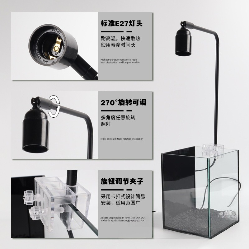 Support de lampe LED pour aqua - Aquarium Plant Light avis et prix