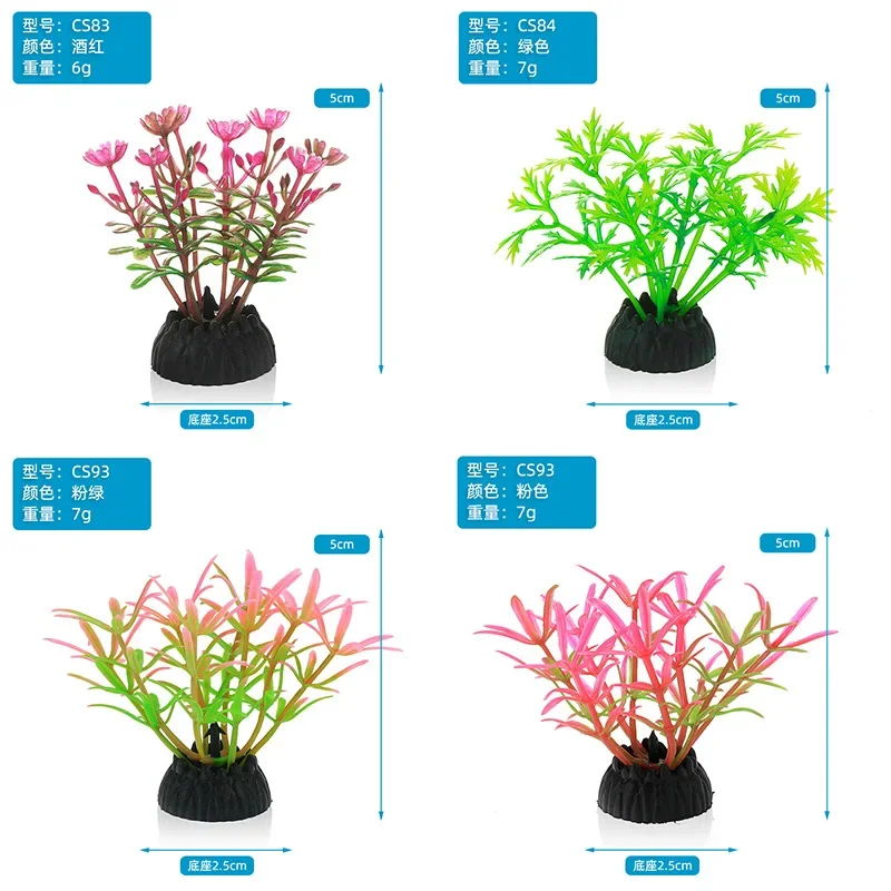 Simulation décorative d'aquari - Aquarium Plant Roots avis et prix