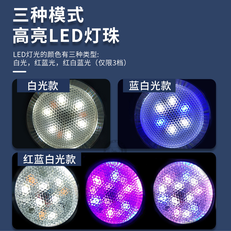 Lampe suspendue LED en alumini - Planted Aquarium Hanging Light avis et prix